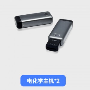 U盘型电化/学工作站 型号:KM1-BioSYS P20S库号:M410525  U盘型电化/学工作站 型号:KM1-BioSYS P20S库号:M410525